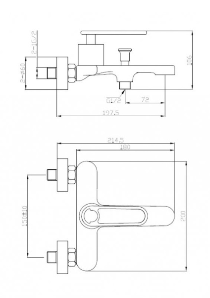 Смеситель для ванны и душа CEZARES MOMENTO-VD-01 Смеситель для ванны и душа CEZARES MOMENTO-VD-01