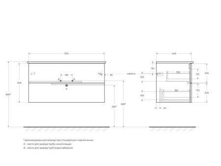 Шкаф подвесной CEZARES DUET-1500-2A-SC-BO