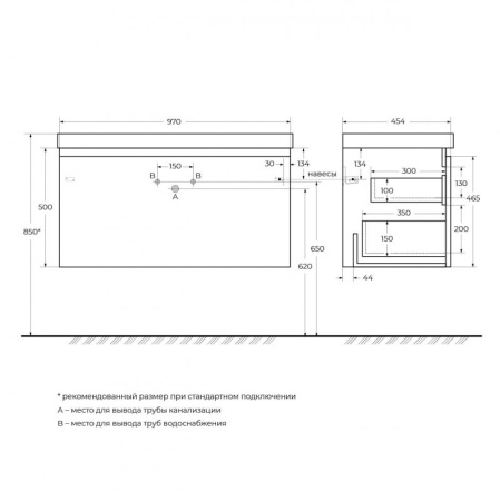 Шкаф подвесной CEZARES GIUBILEO-1000-1A-SC-BL-R