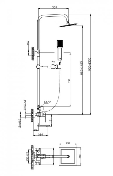 Душевая стойка BelBagno ROMANO ROMANO-VSCM-CRM Душевая стойка BelBagno ROMANO ROMANO-VSCM-CRM