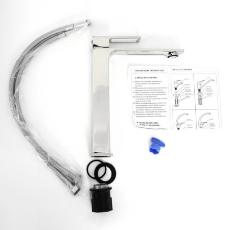 Смеситель для накладных BelBagno LUCE LUC-LMC-CRM