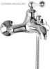 Смеситель для ванны и душа Cezares MARGOT-VM-03/24-Bi Смеситель для ванны и душа Cezares MARGOT-VM-03/24-Bi