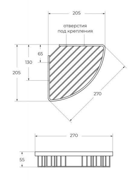 Полка угловая подвесная 205х205х55мм ART&MAX AM-G-8936-Do