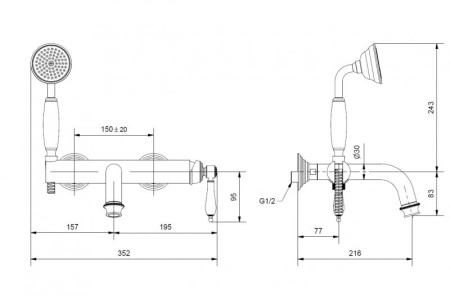 Смеситель для ванны и душа однорычажный в комплекте с ручным душем Cezares APHRODITE-VDM-01-Bi