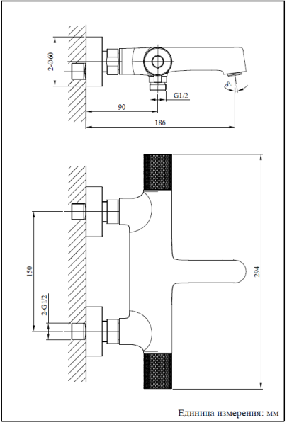 Смеситель для ванны AltroBagno Intento 0215 Cr Смеситель для ванны AltroBagno Intento 0215 Cr