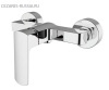 Смеситель для душа однорычажный Cezares FLORIAN-DM-01 Смеситель для душа однорычажный Cezares FLORIAN-DM-01