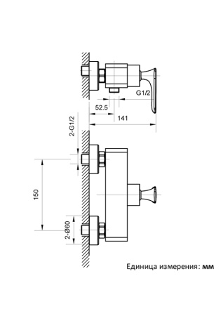 Смеситель для душа AltroBagno Aperto 030601 Cr Смеситель для душа AltroBagno Aperto 030601 Cr