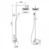 Душевая стойка с изливом, с верхним и ручным душем, верхний душ 230 мм Cezares CZR-B-CVD2-ST