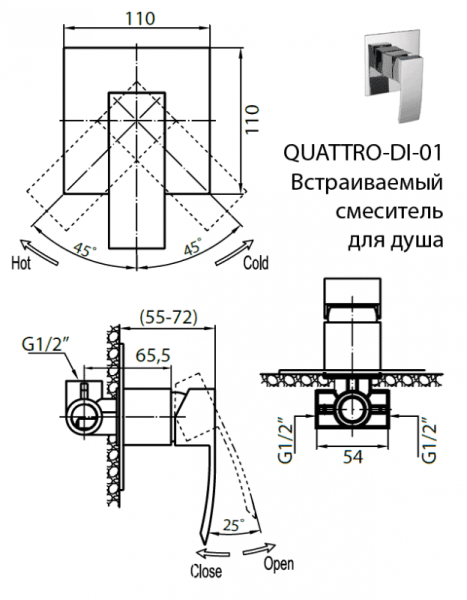 Встраиваемый смеситель для душа Cezares QUATTRO-C-DI-01 Встраиваемый смеситель для душа Cezares QUATTRO-C-DI-01