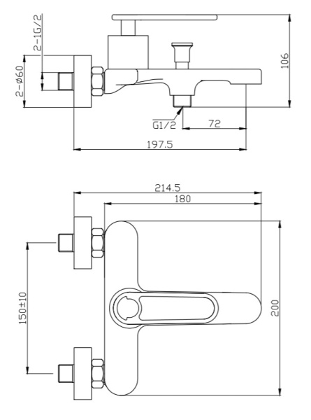 Смеситель для ванны и душа CEZARES MOMENTO-VD-01 Смеситель для ванны и душа CEZARES MOMENTO-VD-01