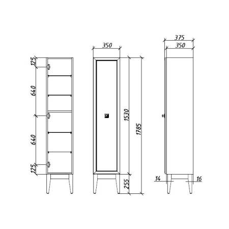 МЕТРОПОЛЬ пенал правый