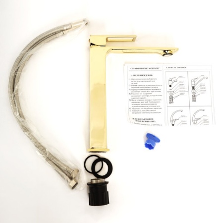 Смеситель для накладных BelBagno LUCE LUC-LMC-CRM