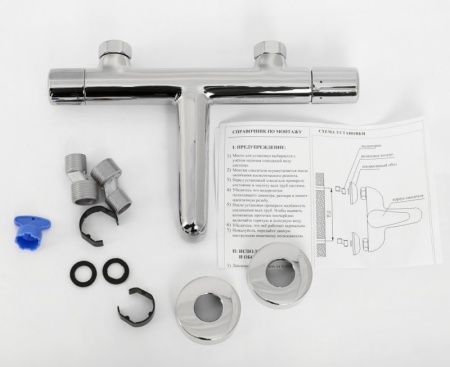 Смеситель для ванны и душа BelBagno UNO UNO-VASM-NERO Смеситель для ванны и душа BelBagno UNO UNO-VASM-NERO