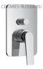 Встраиваемый однорычажный смеситель для душа CEZARES BADEN BADEN-F-VDIM-01 Встраиваемый однорычажный смеситель для душа CEZARES BADEN BADEN-F-VDIM-01