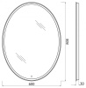 Зеркало BelBagno SPC-VST-750-900-LED-BTN