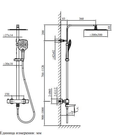 Душевая система с термостатом AltroBagno Cascata 030401 Cr