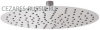 Верхний душ 25 см Cezares CZR-C-SPIC-25