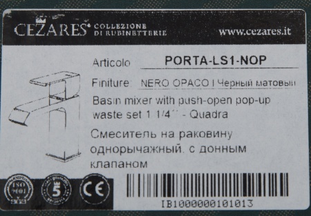 Смеситель на раковину CEZARES PORTA-LS1-NOP