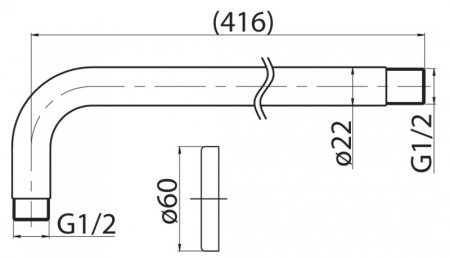 Излив для душа BelBagno BB-DAT-IN Излив для душа BelBagno BB-DAT-IN