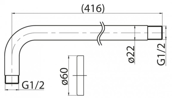 Излив для душа BelBagno BB-DAT-IN Излив для душа BelBagno BB-DAT-IN