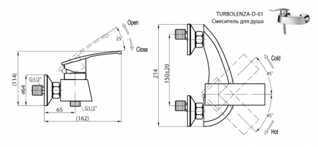 Смеситель для душа Cezares TURBOLENZA-D-01 Смеситель для душа Cezares TURBOLENZA-D-01