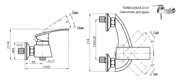 Смеситель для душа Cezares TURBOLENZA-D-01 Смеситель для душа Cezares TURBOLENZA-D-01