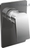 Встраиваемый смеситель для душа Cezares TREND-DIM-01-Cr Встраиваемый смеситель для душа Cezares TREND-DIM-01-Cr